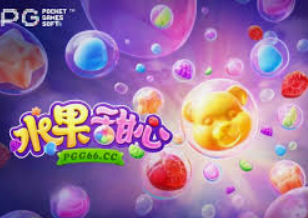 十大足球赌注软件排行榜手机版