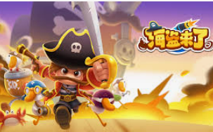 十大足球赌注软件排行榜电脑免费版