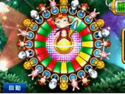 十大足球赌注软件排行榜免费版